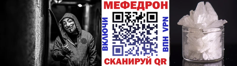Купить наркотик аптеки Шацк Бошки Шишки  Кокаин  Гашиш 