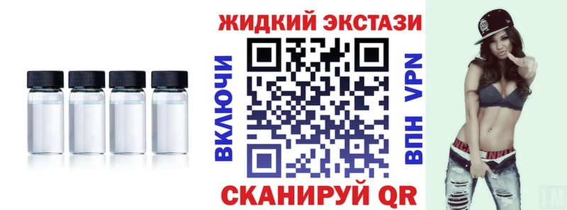 Бутират 99%  Шацк 