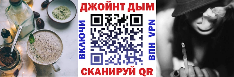 kraken tor Шацк Печенье с ТГК марихуана