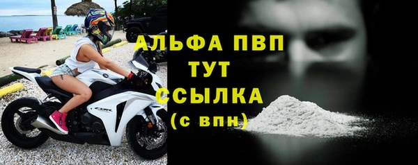 МДПВ Богородицк