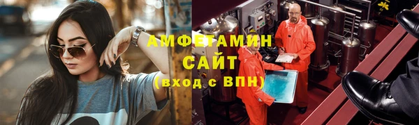 МДПВ Богородицк