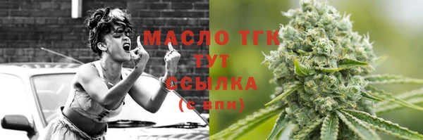 МДПВ Богородицк