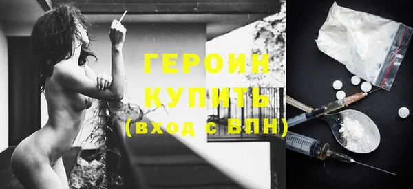 стаф Богданович