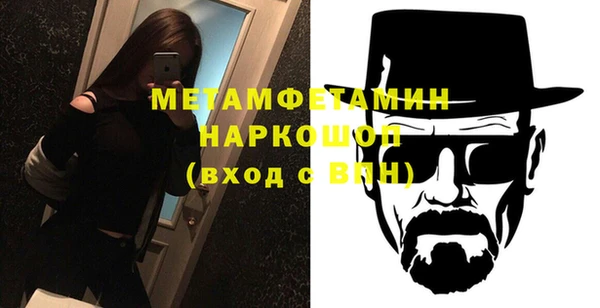 стаф Богданович