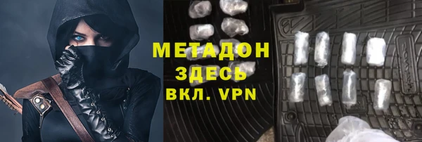МДПВ Богородицк