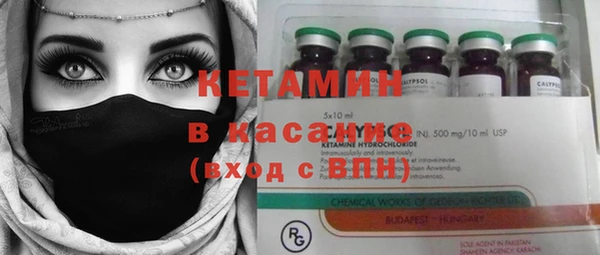 МДПВ Богородицк