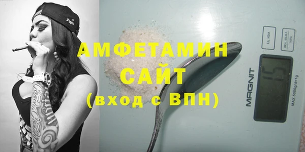 стаф Богданович