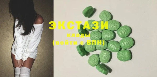 стаф Богданович