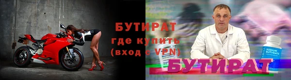 МДПВ Богородицк