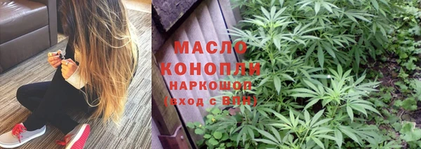 COCAINE Богородск