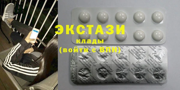 стаф Богданович