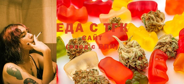 стаф Богданович