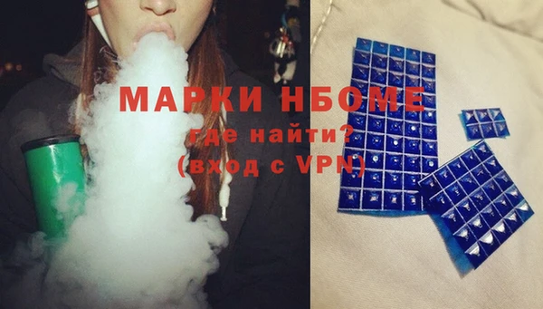 стаф Богданович