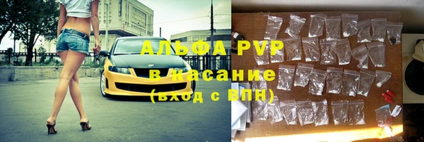 МДПВ Богородицк