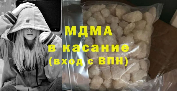 МДПВ Богородицк