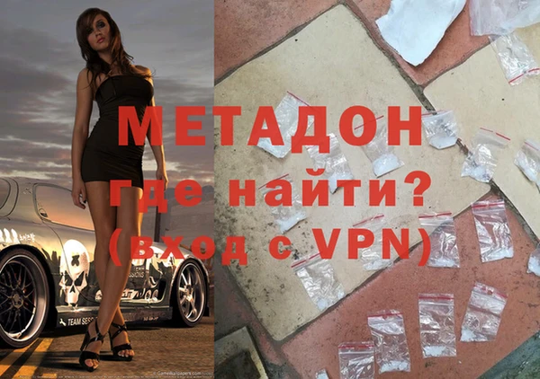 МДПВ Богородицк