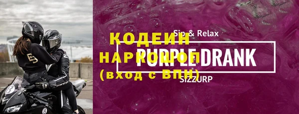 стаф Богданович
