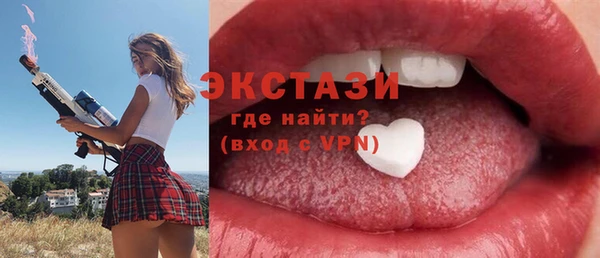стаф Богданович